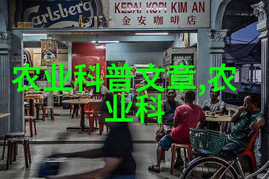 绿意盎然花园里的秘密交响曲