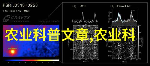 夏娃的诱惑国语古典音乐中的女性魅力