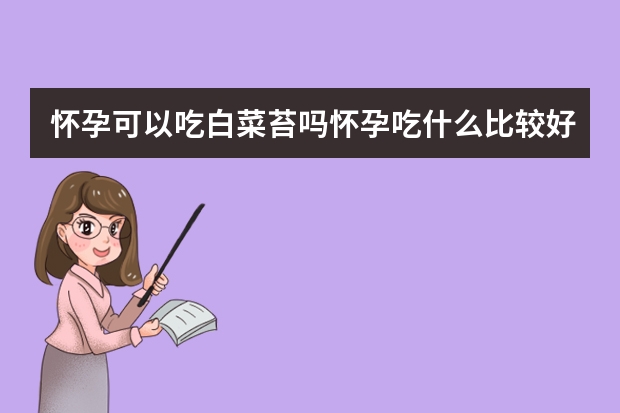 饲料配方与养殖技巧提升家畜健康与增产效率的关键信息