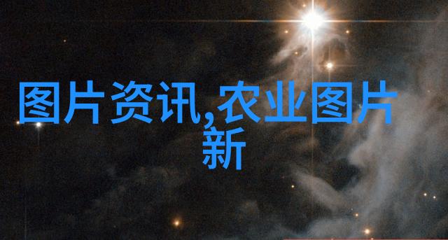 温度与湿度控制策略模拟自然环境提升产量