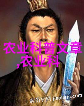 精选绿植花卉图片大全家居装饰的自然美