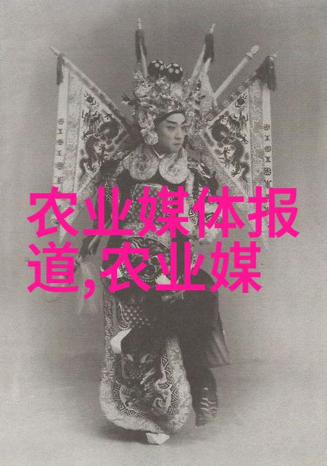 花香满园精彩小盆栽花卉图集
