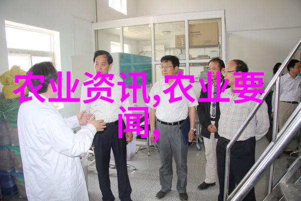 花卉园艺管理技巧与实用策略
