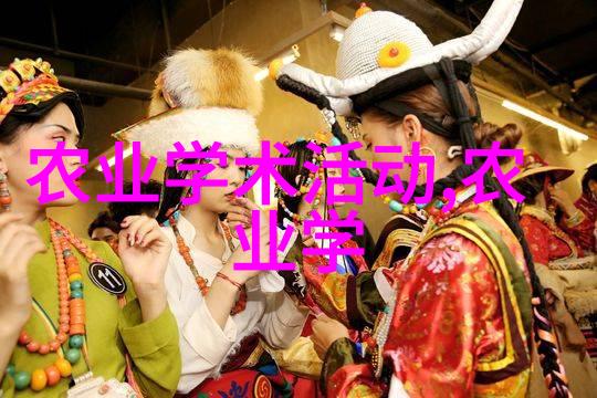 岩壁上的守望者山羊养殖的智慧与艺术