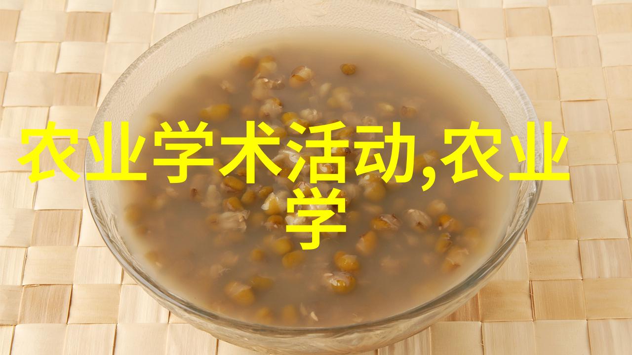 探索农村田野哪些中药材适合种植