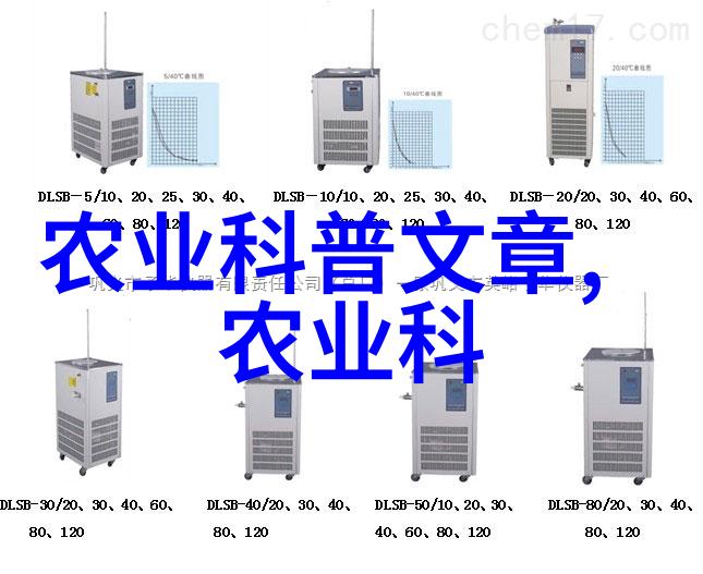鱼池之梦与金钱的海洋揭秘养殖鱼的高低点