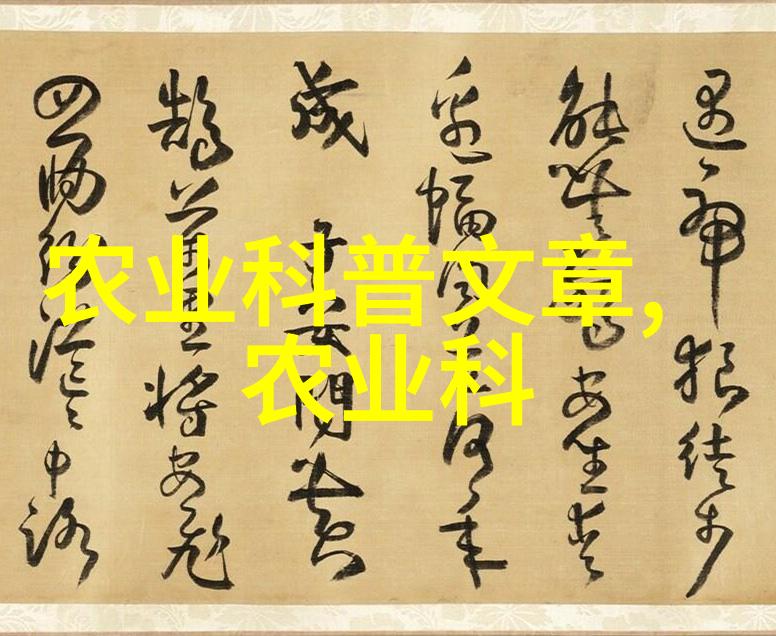 58同城牛羊交易平台我在这儿找到了最实惠的牲畜买卖