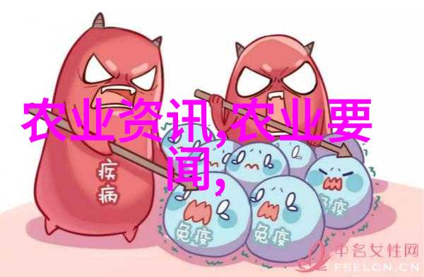 药材行天价哪些中草药成金钱树