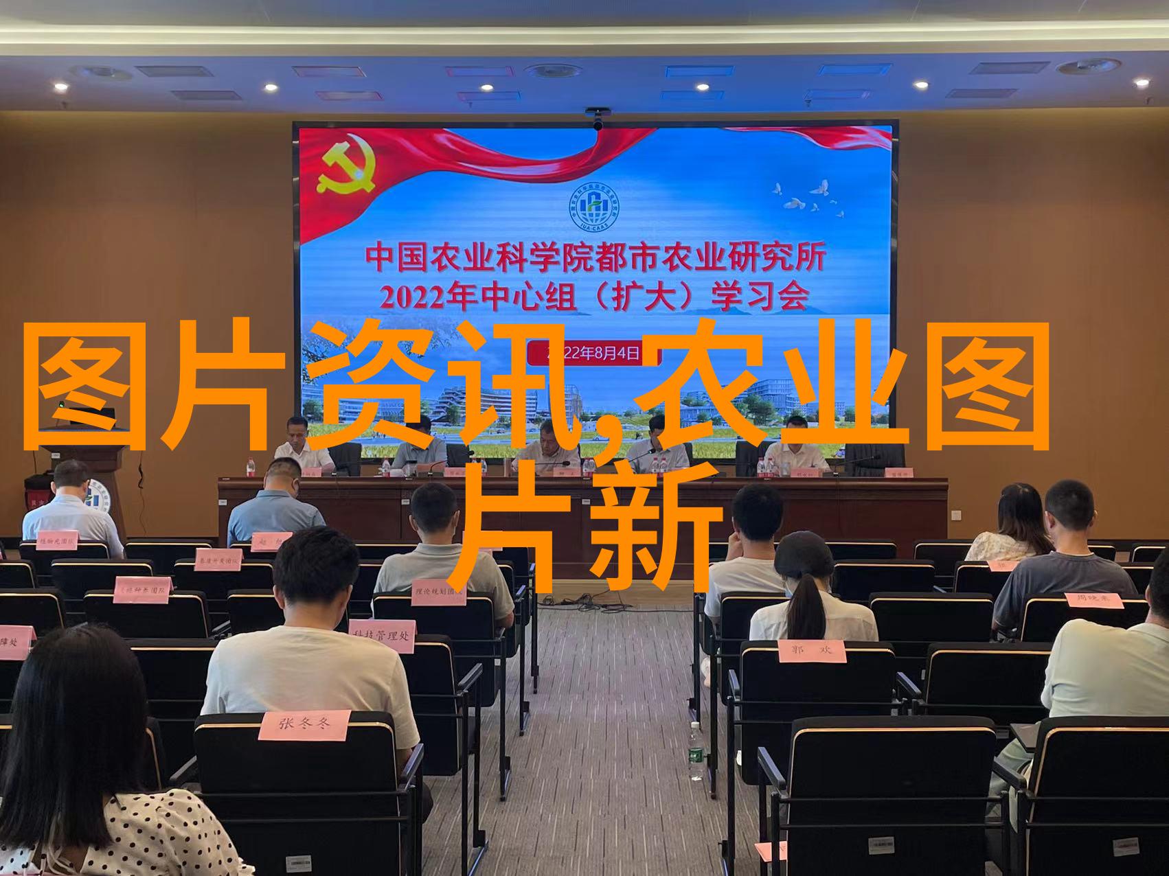 中国种植基地市场潜力分析与趋势预测