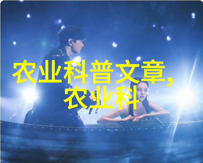种植黄精的密度与亩产量关联如何计算一亩地需多少种苗