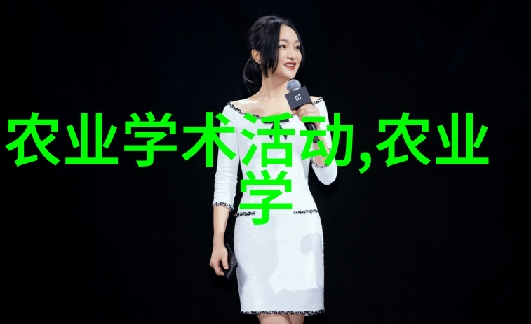 茶的历史简介从古老的中国传统到世界上的普及