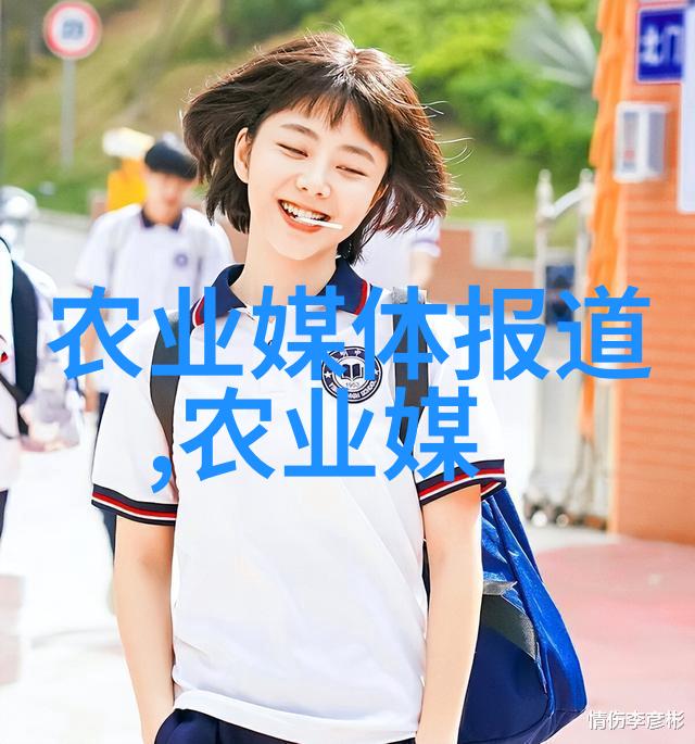 胆碱对猪有什么影响