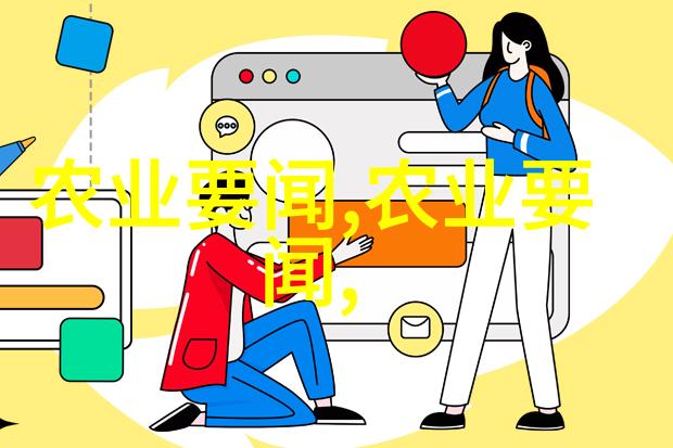牛津技艺传承提升牧场效益的关键课程