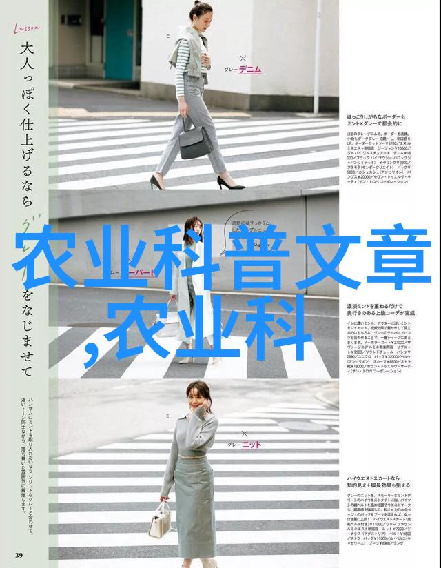 小型机械大侠工地上的超级英雄