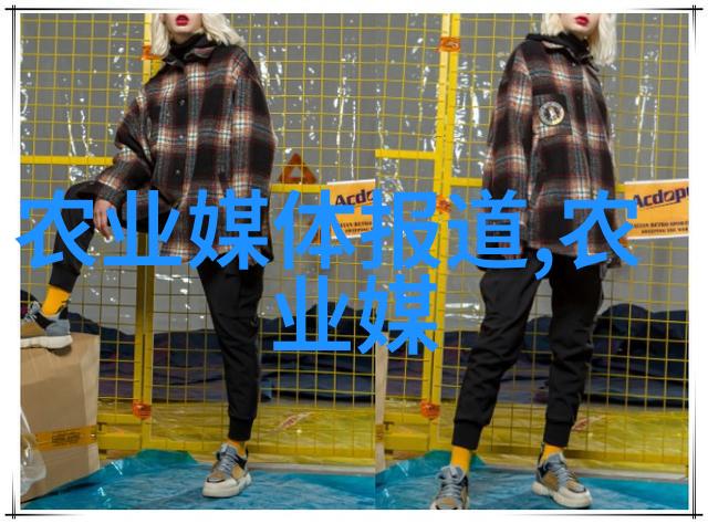 绿萝扔了鬼就走了吗-灵魂的抛售与逃离解读绿萝的选择