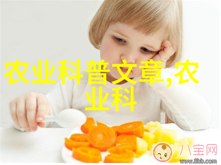 有没有什么特别的功能在农药知识大全app上能指导我正确使用化学肥料和杀虫剂