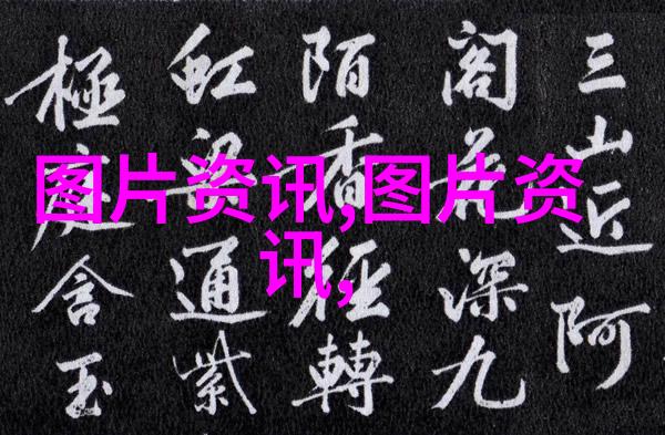 主题我是如何在夏日里种植出自己最爱的车厘子的
