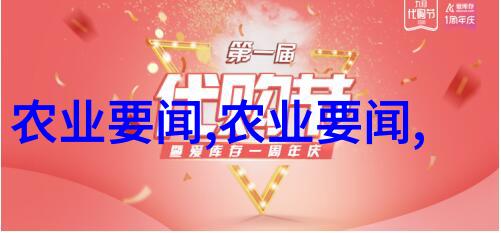 新疆绿洲的金色收获乌鲁木齐农机具大全农机市场探秘