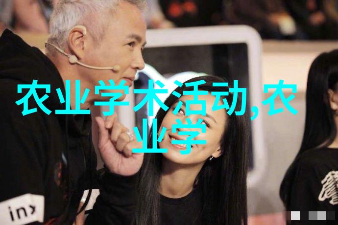 最赚钱的农业项目黑美人西瓜栽培技巧大公开