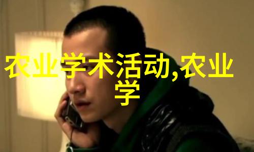 无需精心呵护探索基本不用管理的果树种类及其特点