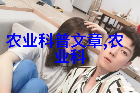农村没本钱养什么好探索乡村振兴的经济来源