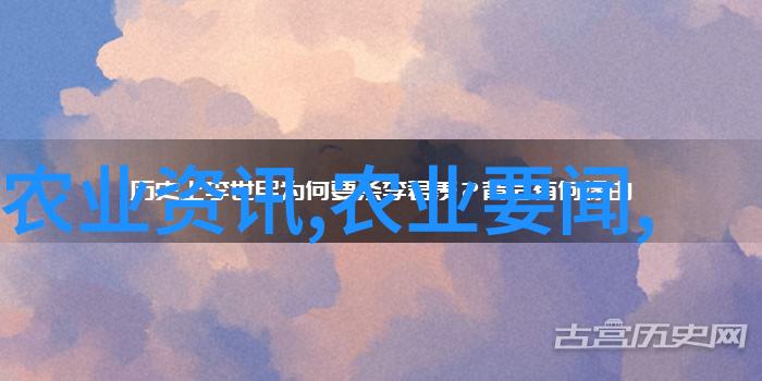 中国科学院院士清华大学教授姚期智回信