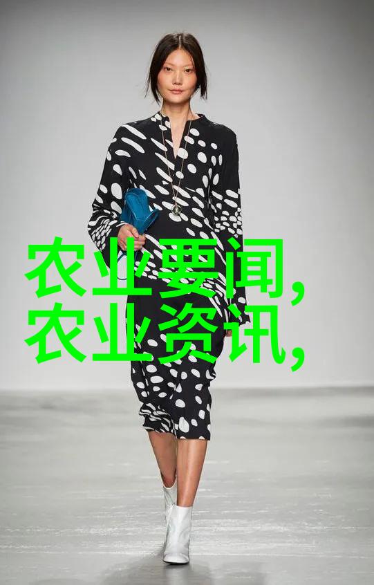 在蔬菜海洋中哪款批发APP能引领潮流