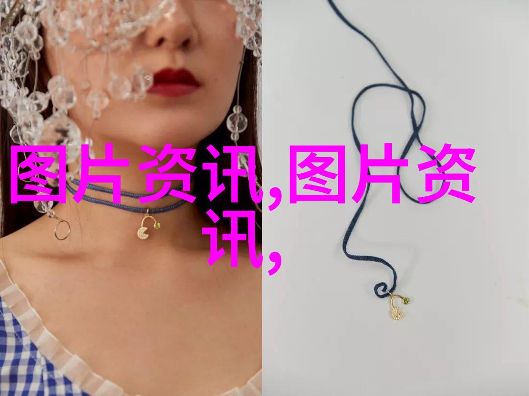 目前种植什么中药材有前景兄弟们你说呢探索当下最赚钱的草药市场
