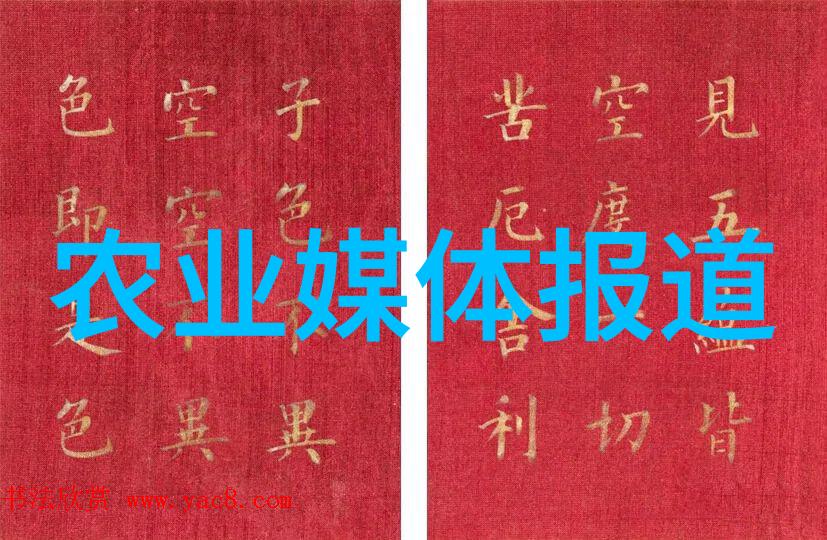 国家统计局11月上旬生猪外三元价格环比降52