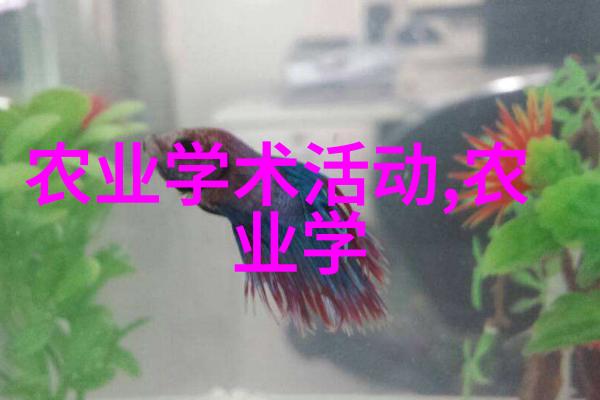 园林之冠智慧在此解密如何利用陕西苗木最新求购信息网