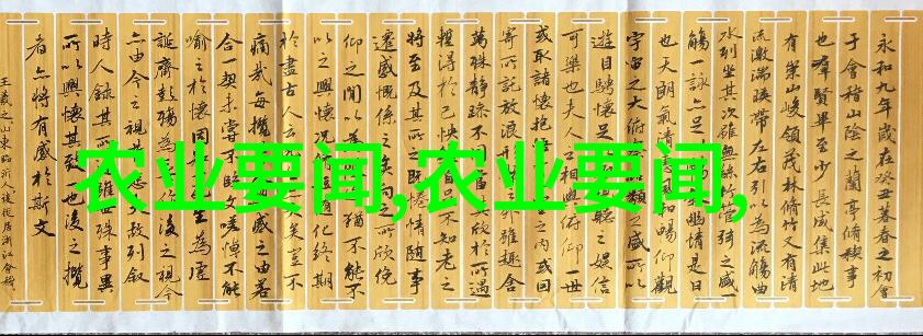 茶必备知识我怎么做出一壶香气扑鼻的好茶