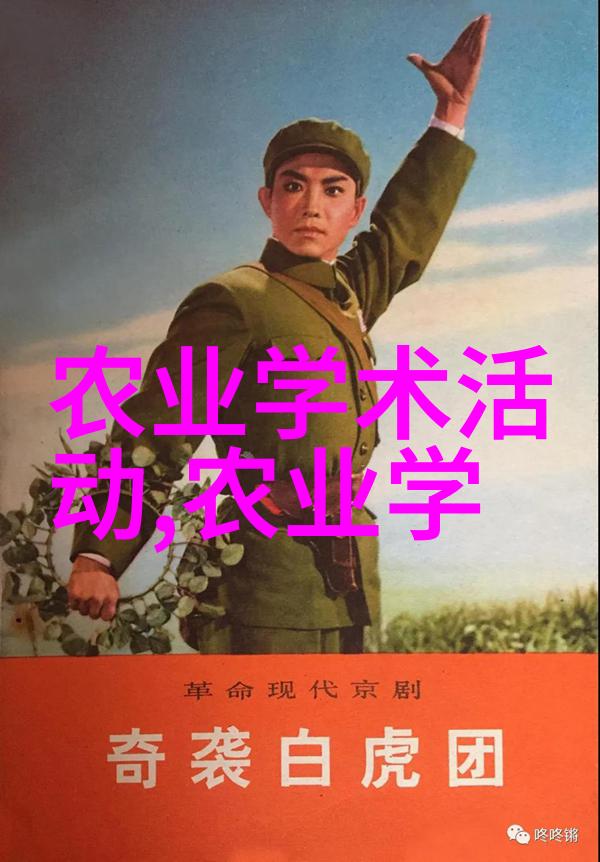 香料之王大蒜的经济奇迹