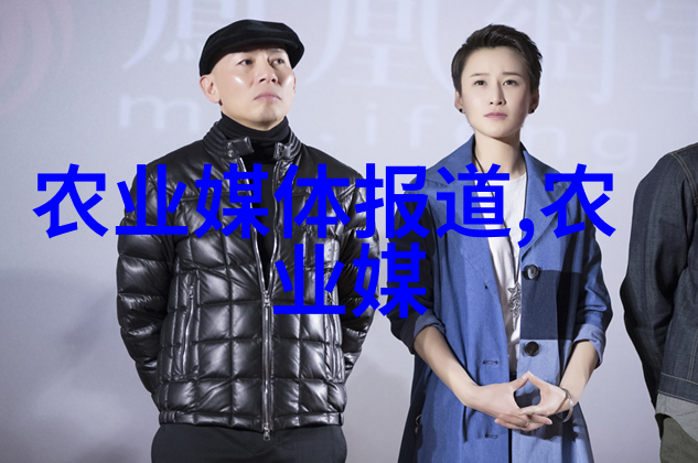 四川黄鳝养殖技术-黄鳝宝藏探索四川黄鳝养殖的秘诀