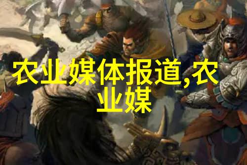 花海秘籍探索精彩的多样花卉养殖技巧