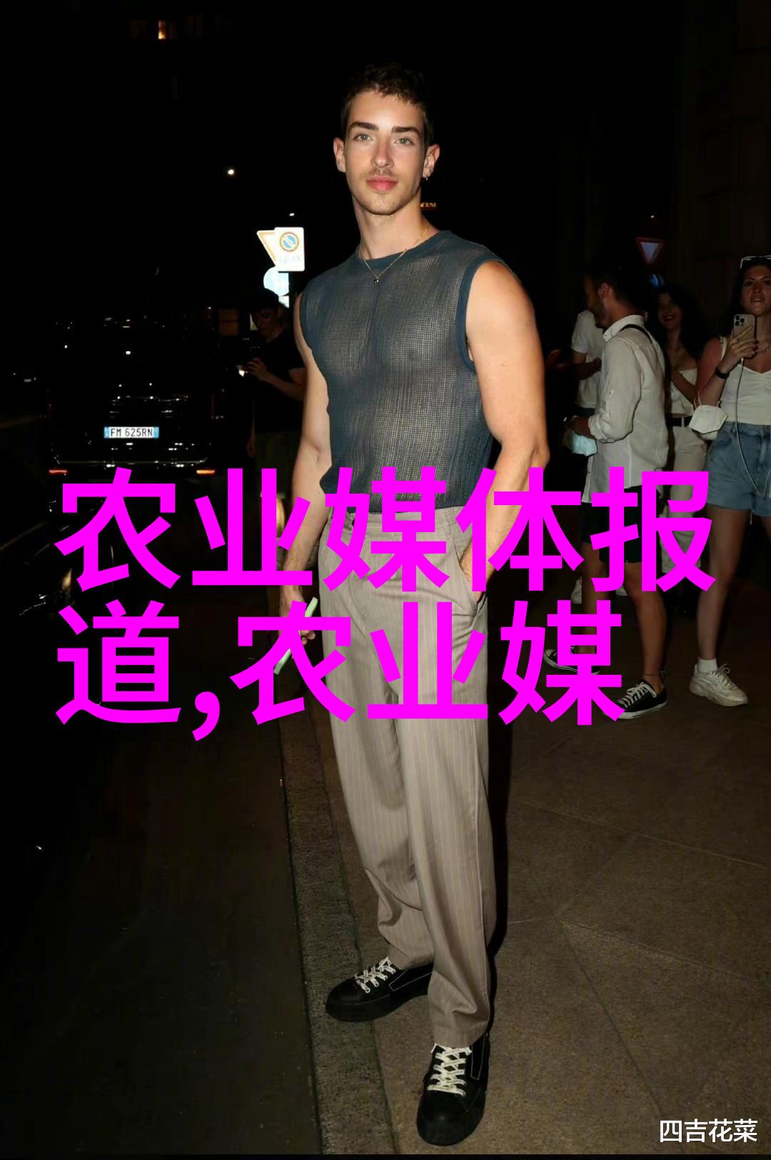 养殖20头母猪一年利润多少咱们来聊聊这点事儿