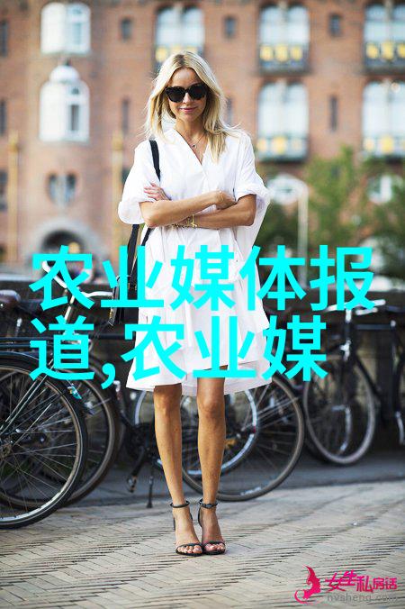 西洋菜的保鲜技巧和储存方法