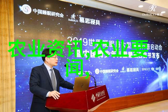 秸秆打包机解锁垃圾分类新纪元的秘密