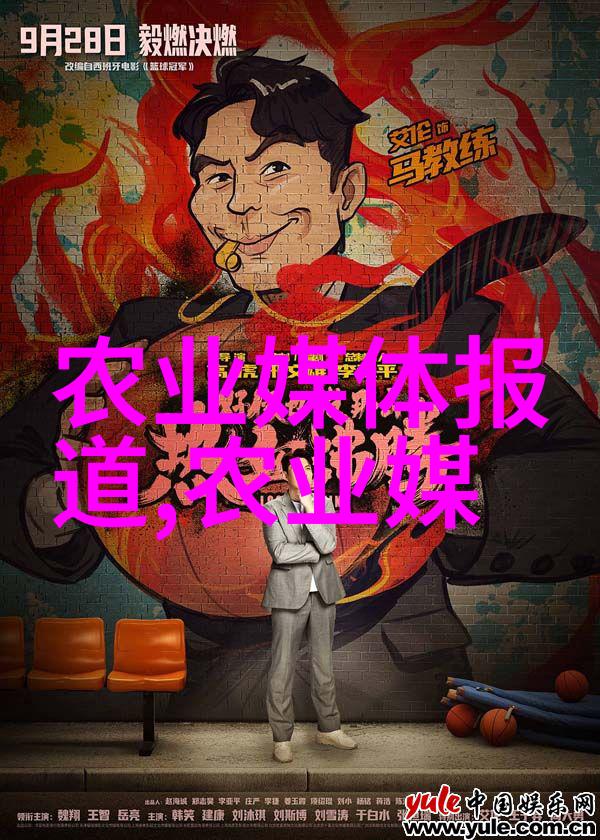 温室大棚育苗培育技术绿色种植的智慧与艺术