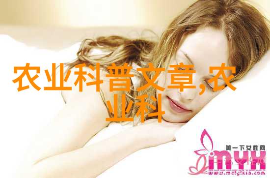 如何养蜂蜜蜂养殖技术亲自教你怎样把你的花园变成蜂蜜的宝库