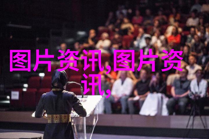 提高泥鳅养殖效益的亩产技术实践