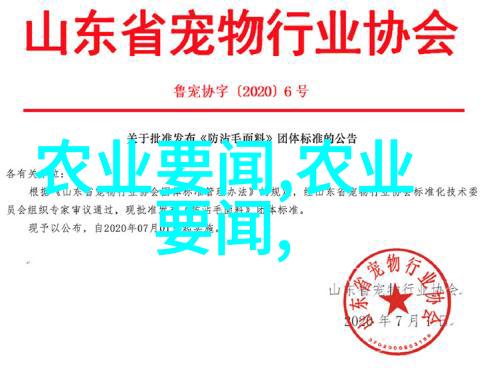 挖树机的运作原理与应用场景