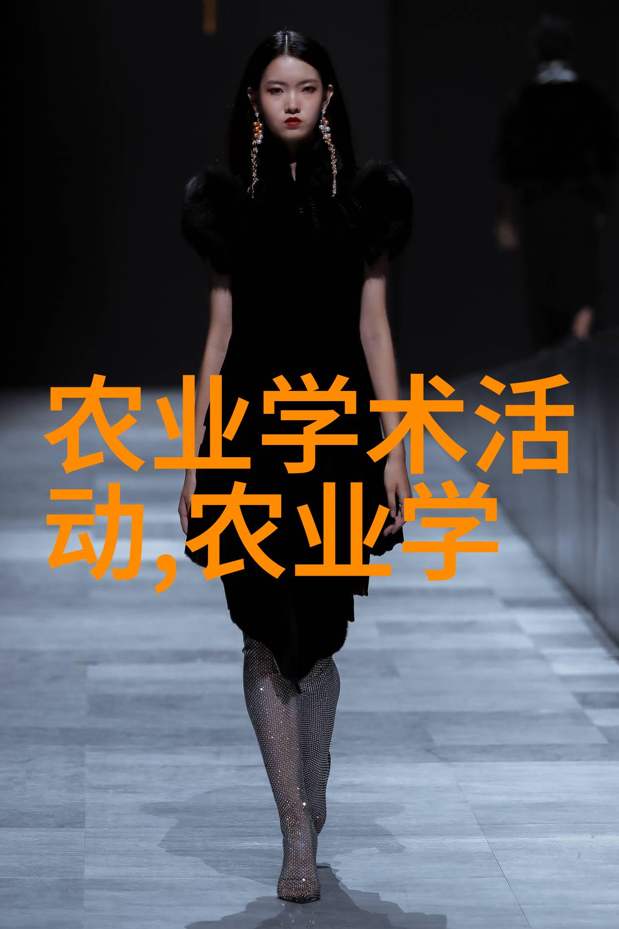 佛祖之手释迦果的逆境与繁荣
