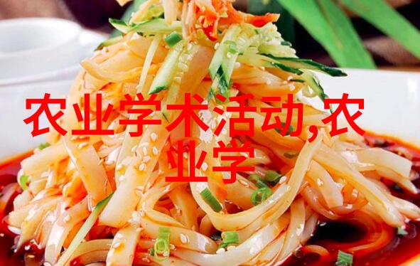 家庭守护茶花树的神秘禁忌
