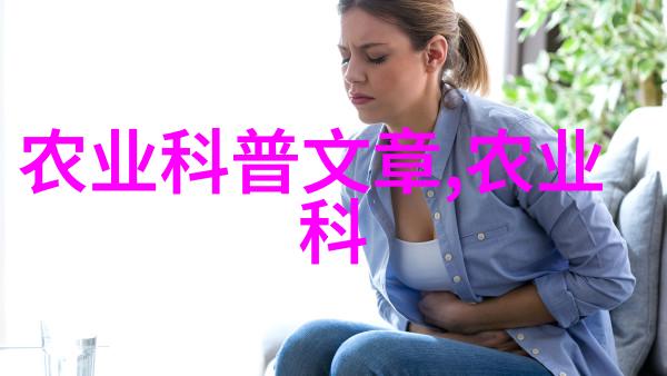 公司树木价格评估标准的科学分析树木价值评估方法论