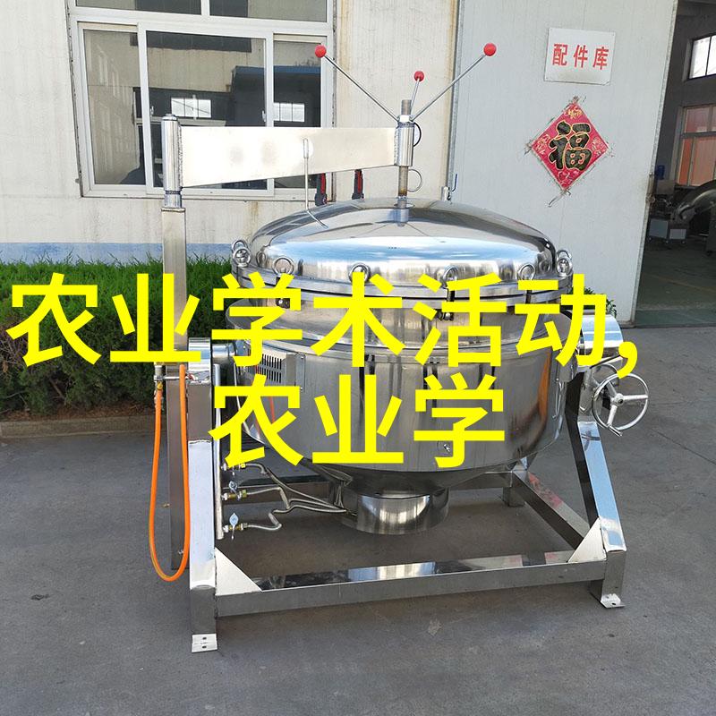 花盆选择指南如何挑选合适的容器来满足花卉生长需求