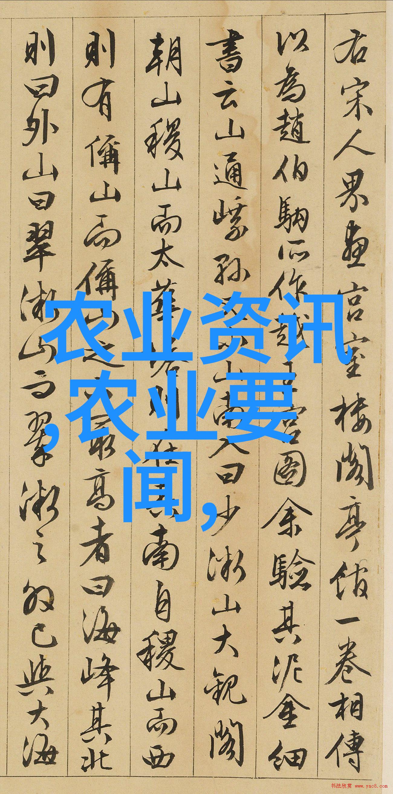 路边绿化苗木品种大全中哪些是耐旱的