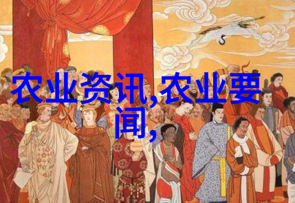 果实之韵轻抚地球的绿意篇章
