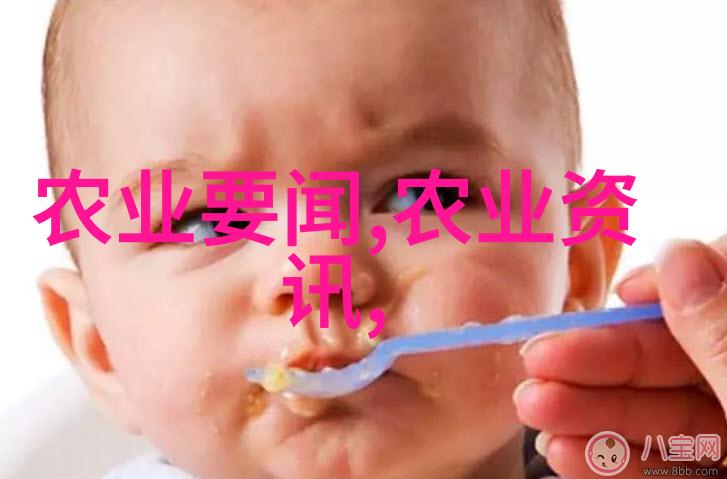 失重小说咬春饼在浮空的世界里寻找味蕾上的归途