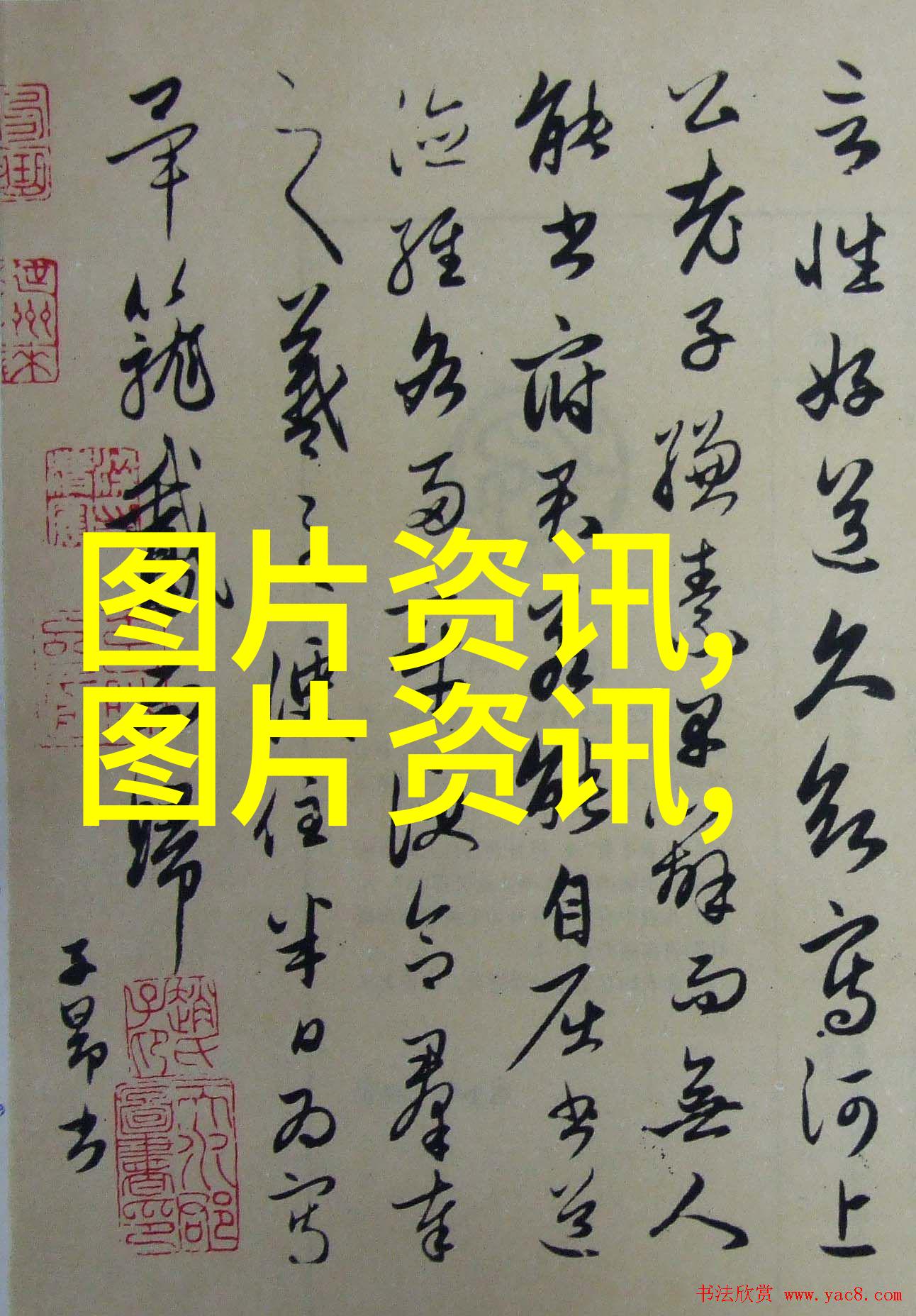 湘中药香探索湖南农科院药材种苗的奇迹