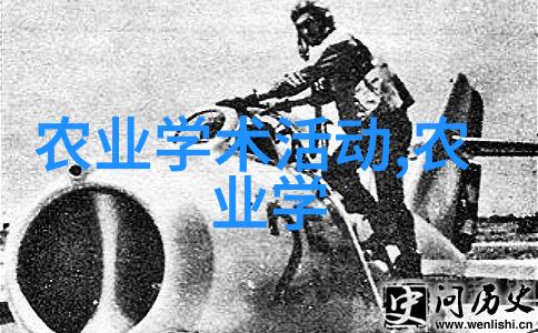 温室气候控制系统在果蔬种植中的优势展示